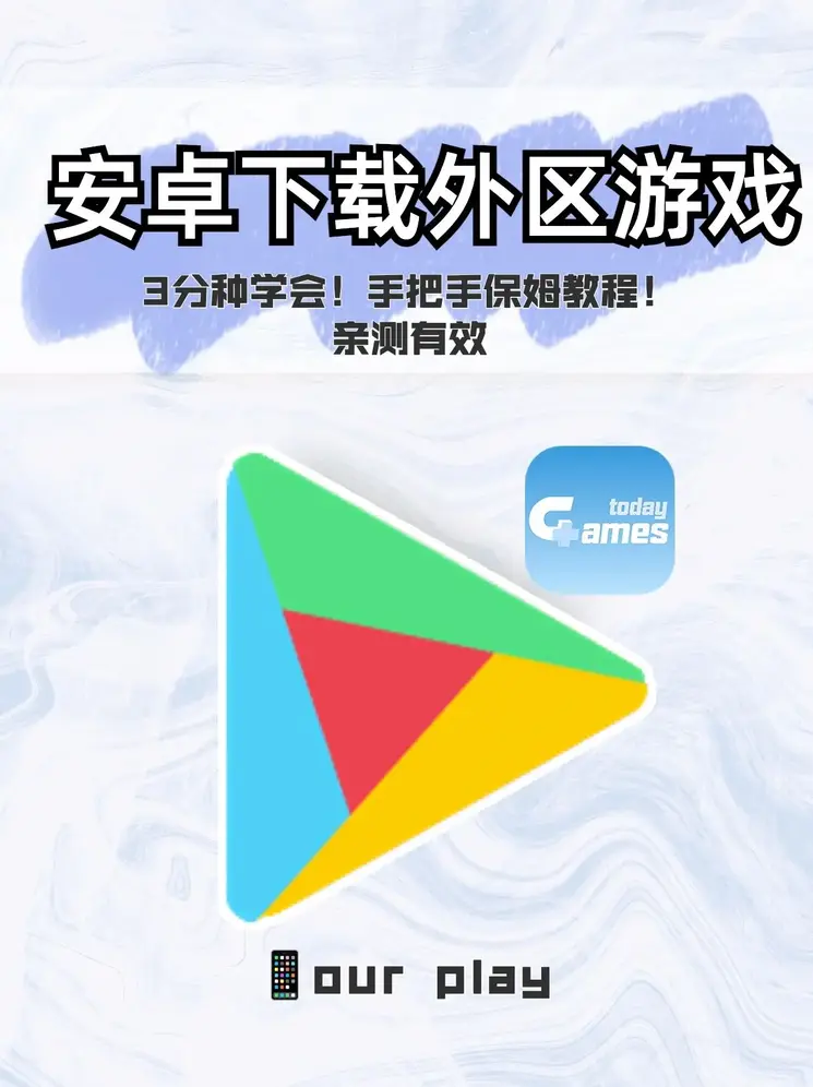 乐投letou米兰截图0